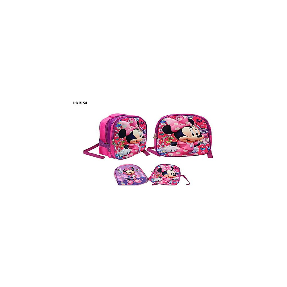 MOCHILA 12PLG 4D 2 BOLSILLO MI R4124-MI