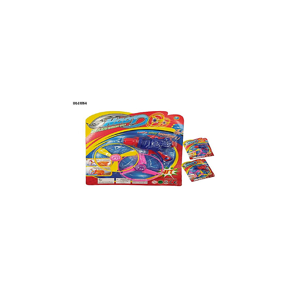 PISTOLA DISCO VOLADOR 895 T346132